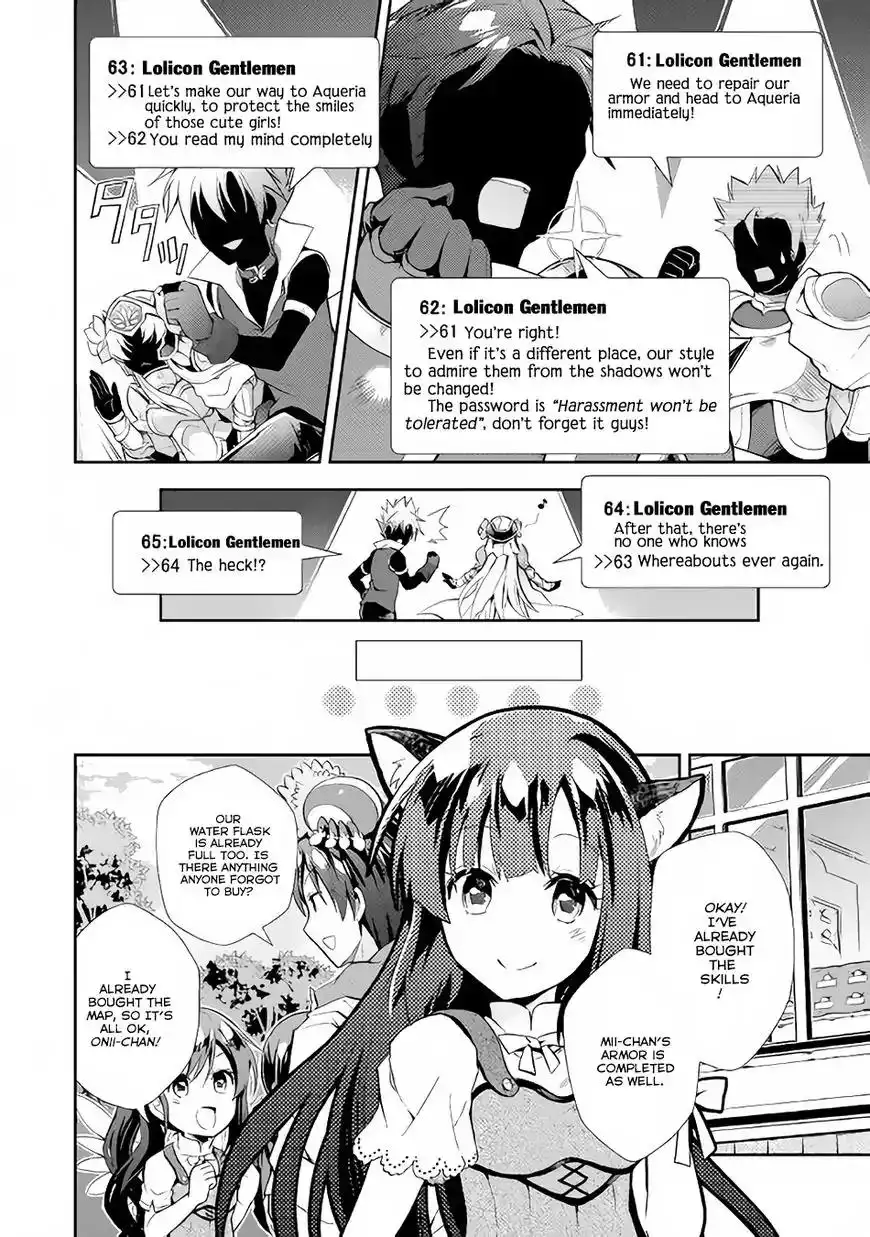 Nonbiri VRMMO-ki Chapter 7 17